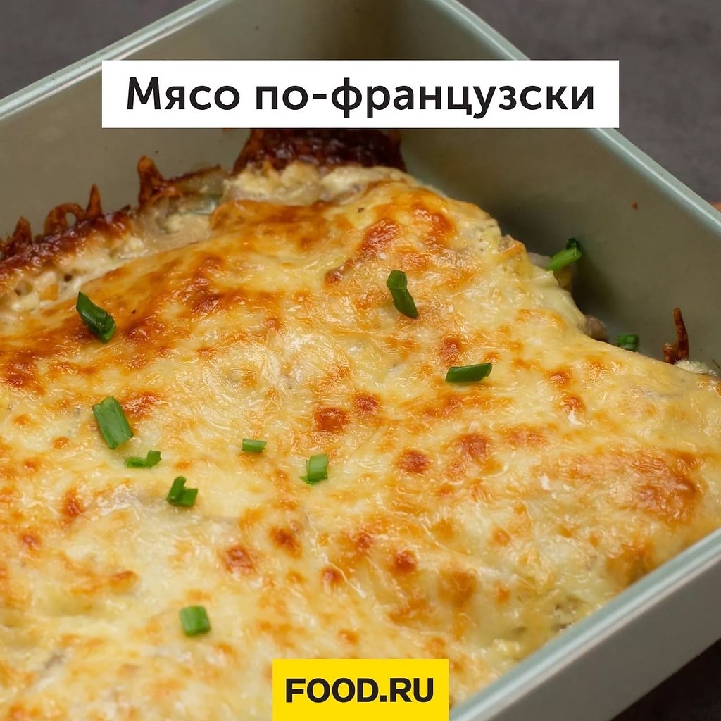 Украшение любого праздника! Универсальное горячее, которое любят все. Ингредиенты: Свиная лопатка ...