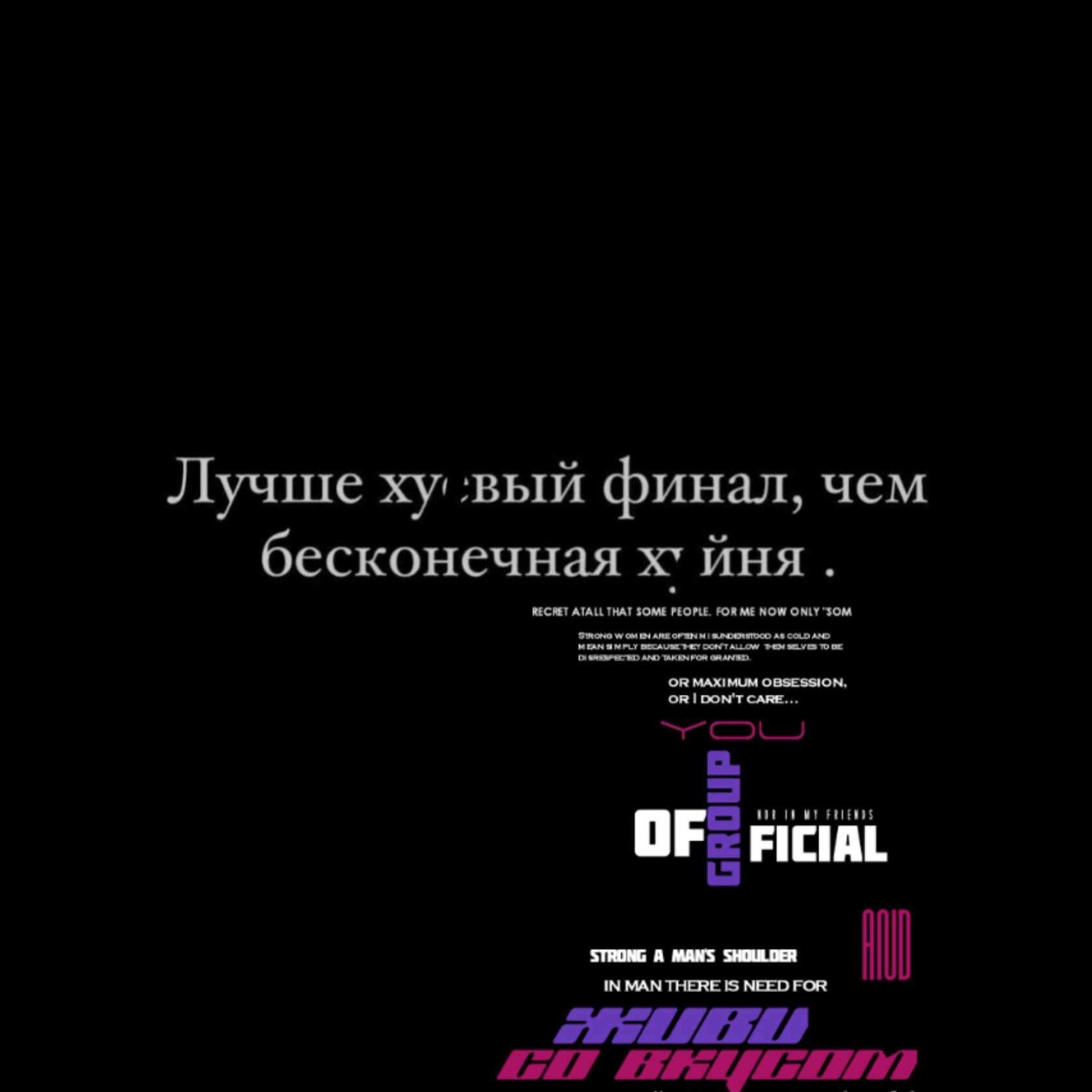 ***Victoria Viktorovna*** - 23 ������ 2023 � 16:34