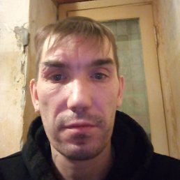 �����, ������, 43 ����