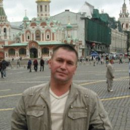 ��������, ����, 54 ����