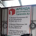 ���� Iogann, ������ - ��������� 19 ���� 2022 � ������ ��� ����