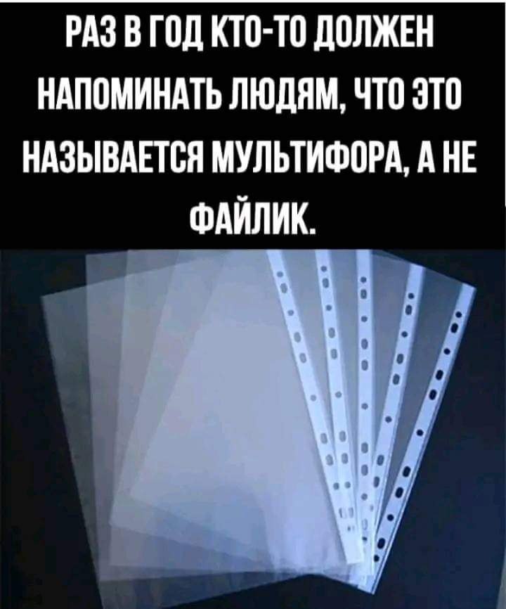 :)