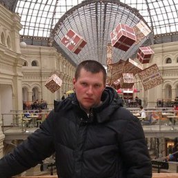 �������, ������, 43 ����