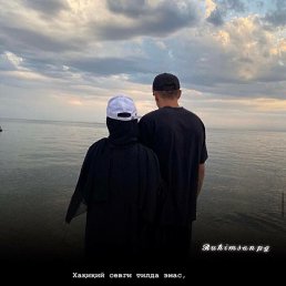 ���� �������, �����-���������, 33 ���� - ��������� 13 ������� 2023