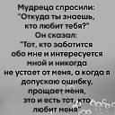 ���� ��������, ������ - ��������� 12 ������� 2023 � ������ ������ ��������