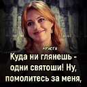 ���� ����, ������-��-���� - ��������� 17 ��� 2022
