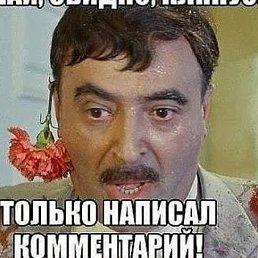 �, �������, 48 ���