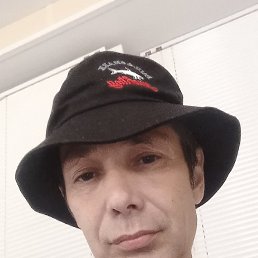 �������, ���������, 50 ���