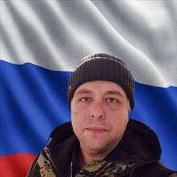 ���� ������, �������, 43 ���� - ��������� 20 ��� 2022