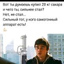 ���� ������, ������, 54 ���� - ��������� 12 ���� 2022