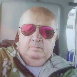 �����, �����-���������, 71 ���