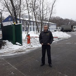 ��������, ������, 57 ���