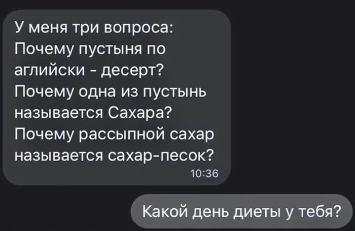   - 24  2023  16:10