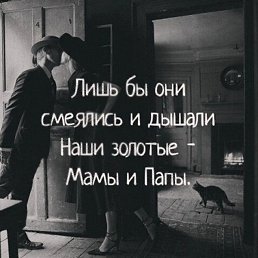 Lubov, �����������, 50 ���