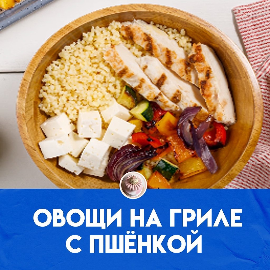 Эта хорошо укомплектованная тарелка, поданная на подушке из кусочков жемчуга, приглашает вас ...