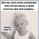 ���� �������, ���� - ��������� 7 ������� 2023 � ������ ������ ��������