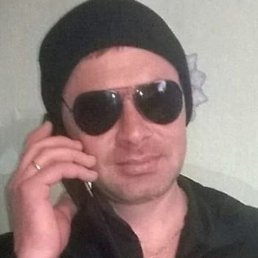 ���������, ���������, 46 ���