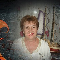 �������, �����, 70 ���