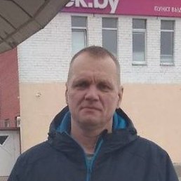 �����, �������, 45 ���