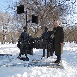 �������, ���������