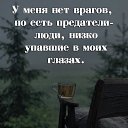 ���� Irina, �������, 55 ��� - ��������� 17 ������ 2023