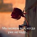 ���� ���������, ���������, 67 ��� - ��������� 30 ���� 2022 � ������ ���� ����������