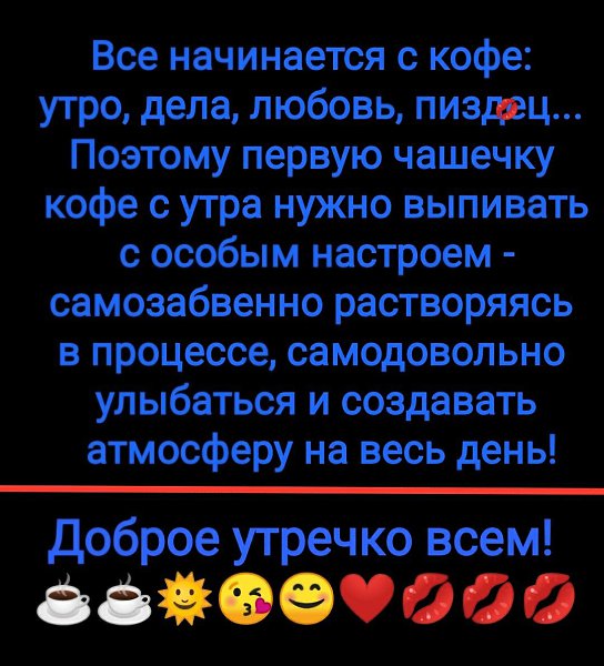 ***Victoria Viktorovna*** - 2  2022  05:32