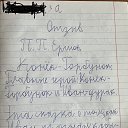 ���� �������, ������ - ��������� 19 �������� 2022 � ������ ������ ��������