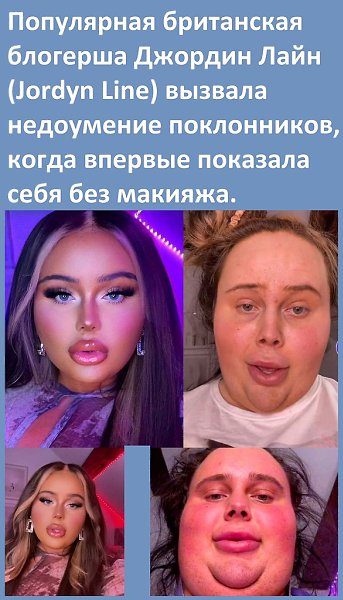     ,    ....  