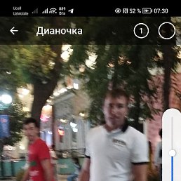 ����, �����, 34 ����