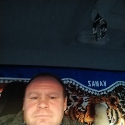 ���� ������, ������, 44 ���� - ��������� 19 ������� 2023