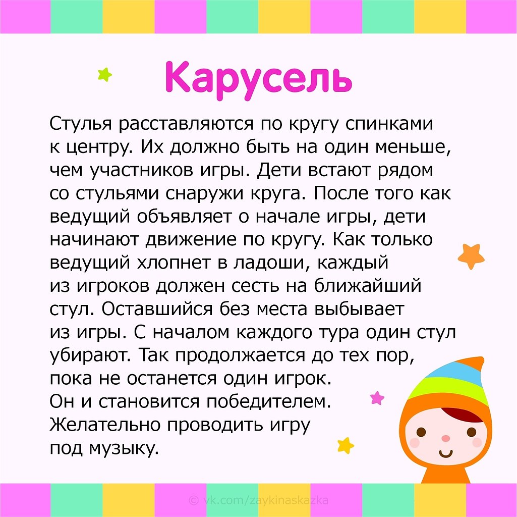  Ѩ    .     - 7