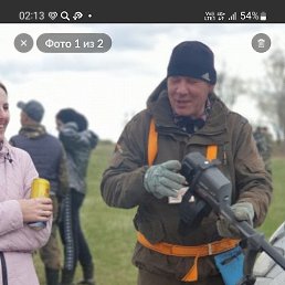 ���� �������, ������������, 50 ��� - ��������� 10 ������� 2023