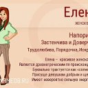���� �����, ������, 42 ���� - ��������� 28 �������� 2022 � ������ ������ ��������