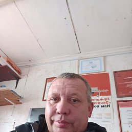 , , 48 