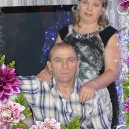 Slawik I Natalia, , 53 