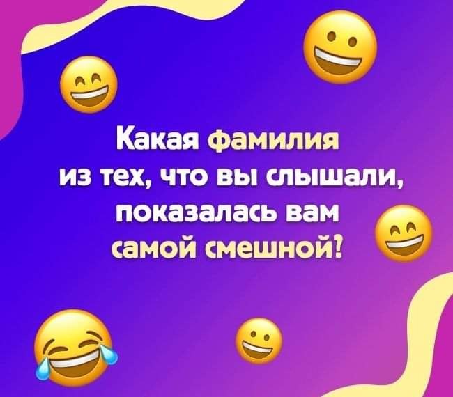 :)