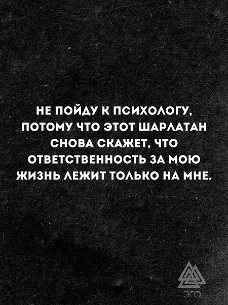      ?)