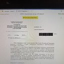���� ������, ���������, 52 ���� - ��������� 11 ������� 2023
