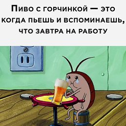  , , 37 