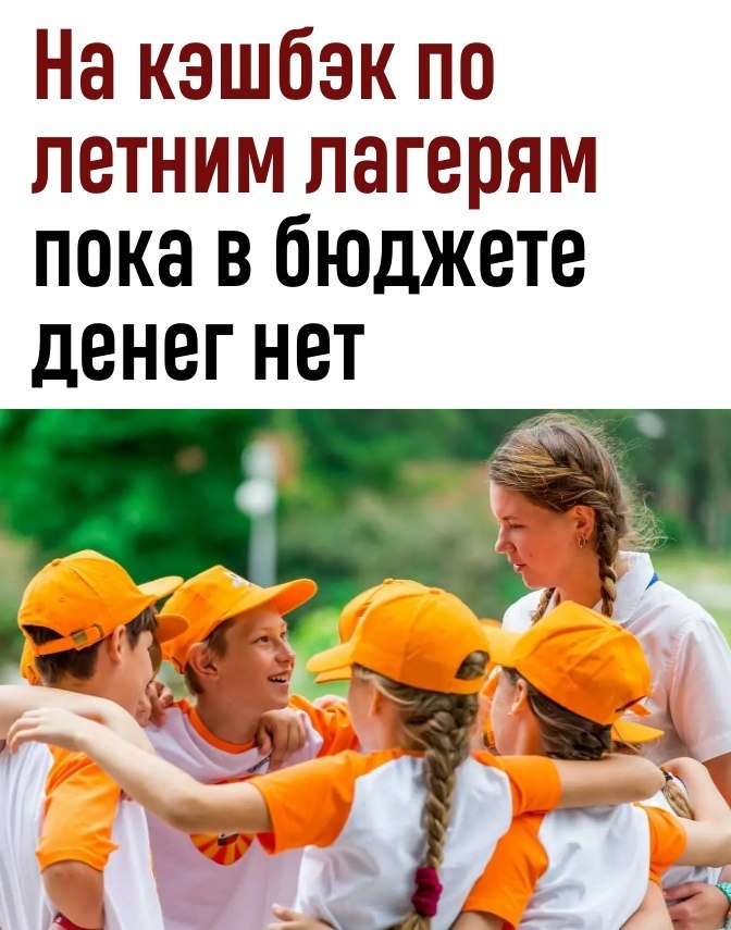   -   - 27  2022  11:05
