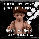 ���� ���������..., ������, 52 ���� - ��������� 16 ������ 2022 � ������ ������ ��������