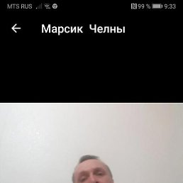 ���������, ���������� �����, 56 ���