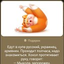 ���� ���, ������, 36 ��� - ��������� 3 ��� 2022 � ������ ���� ����������