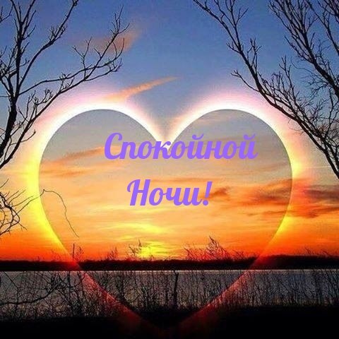 ����������� � ���������, �������� �� ������ ����. - 20 ���� 2022 � 21:40