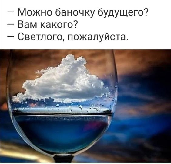   - 9  2023  22:12