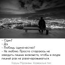  , , 69  -  11  2023    
