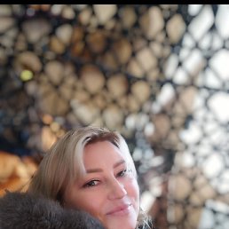 �������, �����-���������, 45 ���