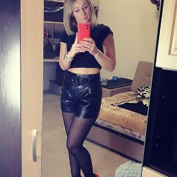 �������, �����-���������, 38 ���