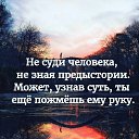  , , 47  -  8  2023     .